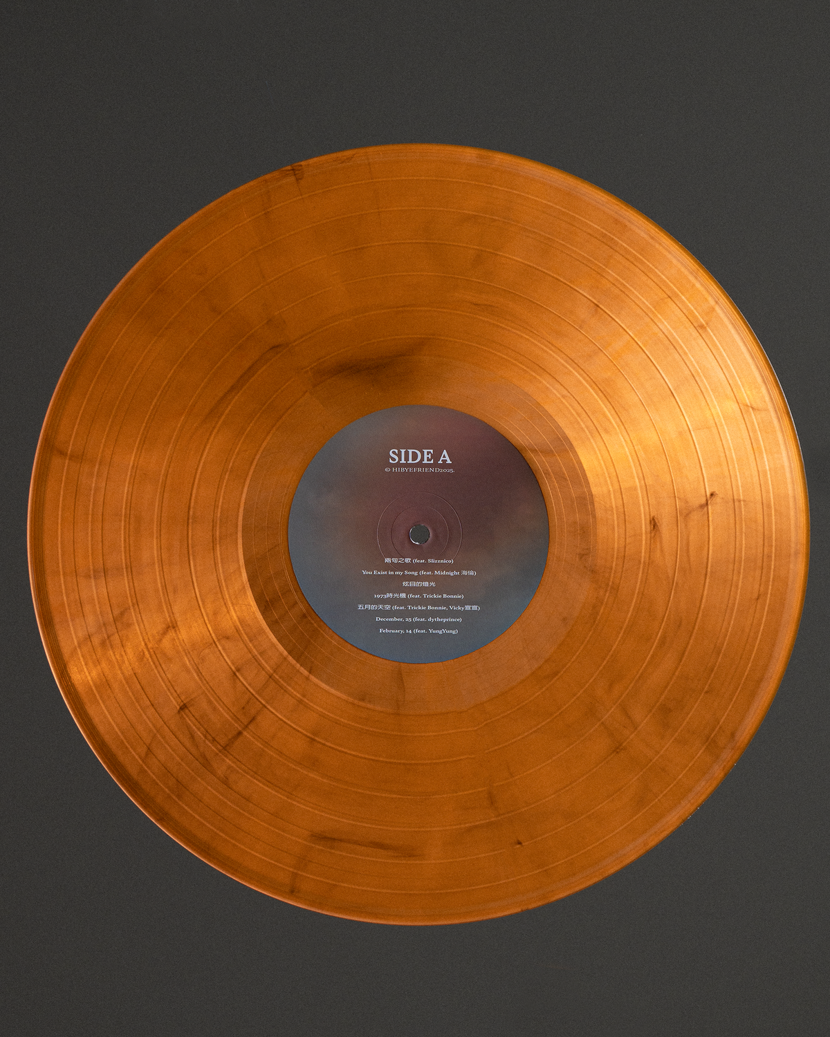 The Byejack Essentials LP